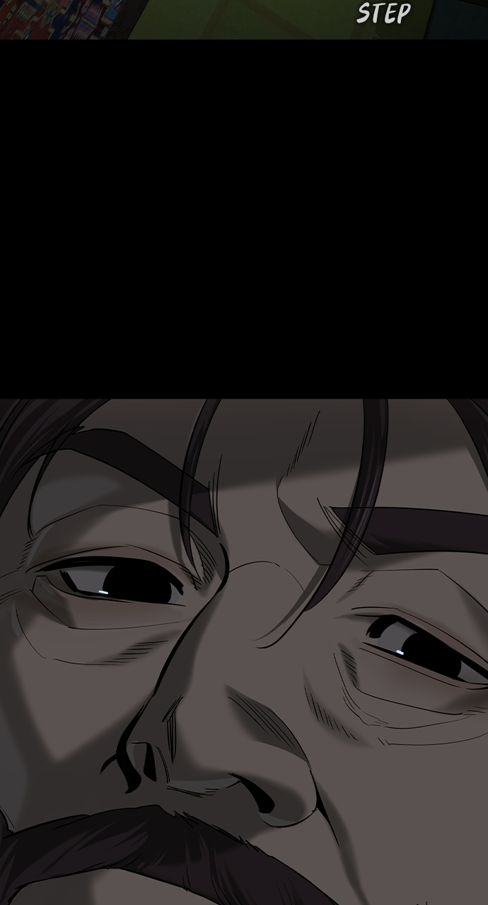 The Childe Chapter 87 - Page 74
