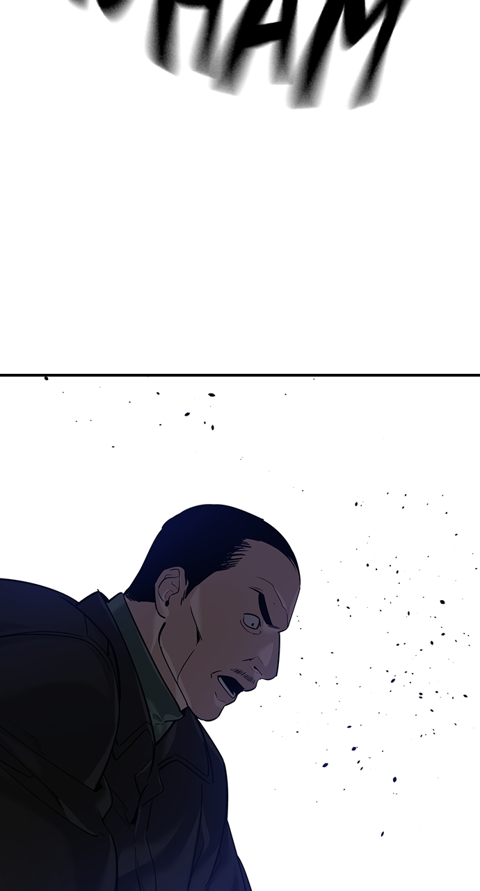 The Childe Chapter 88 - Page 15