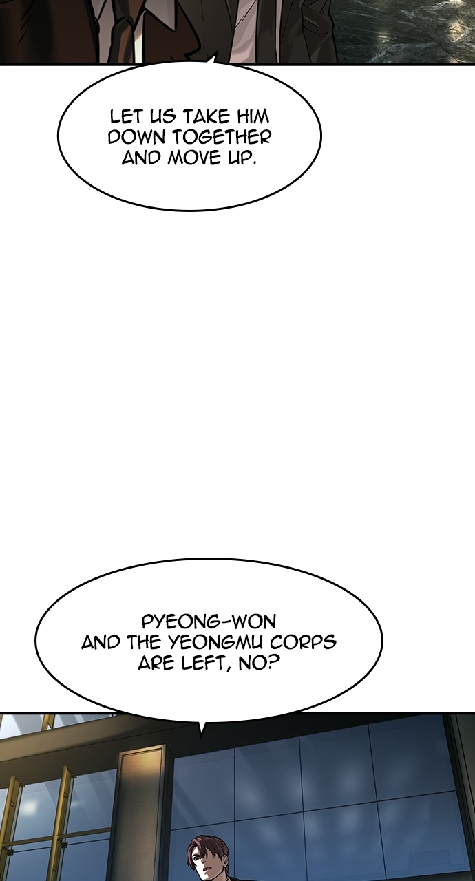 The Childe Chapter 88 - Page 3