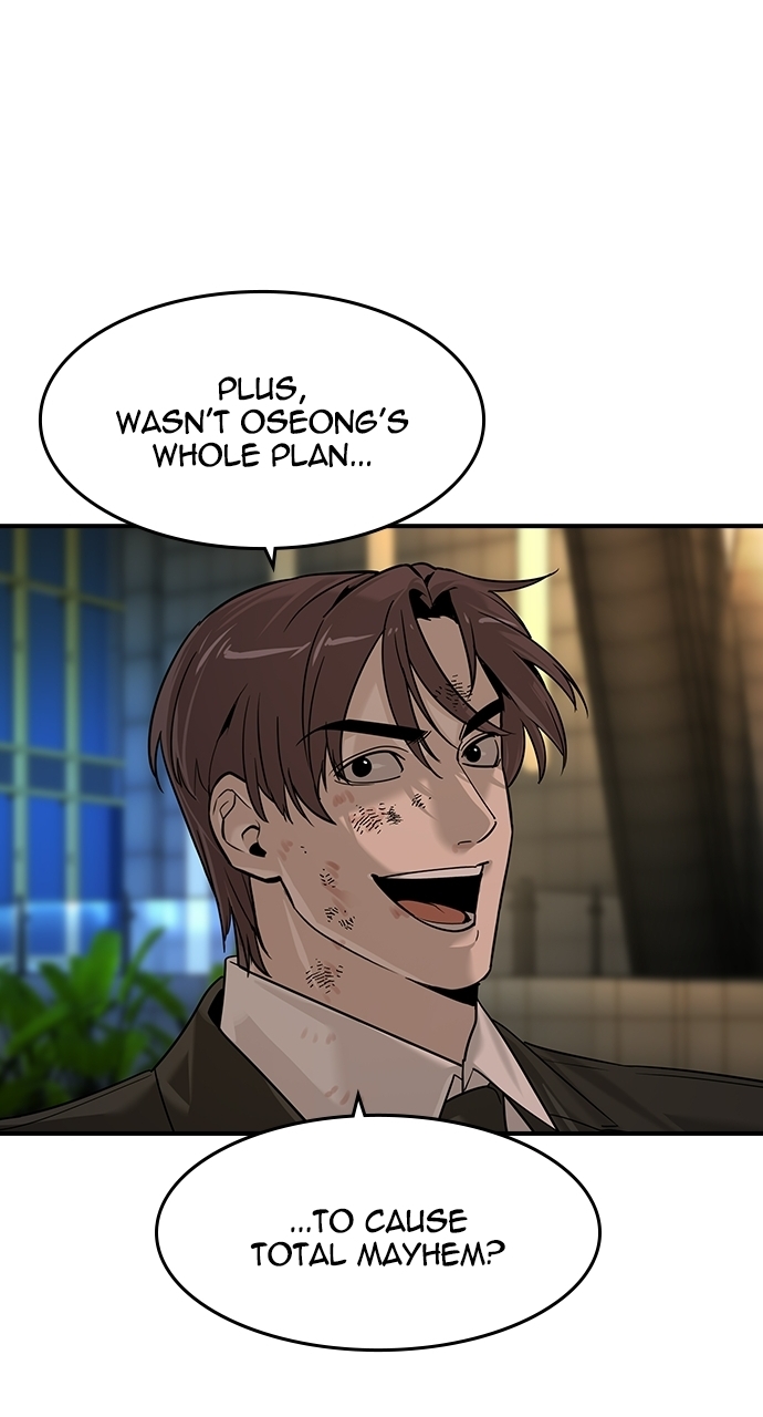 The Childe Chapter 89 - Page 23