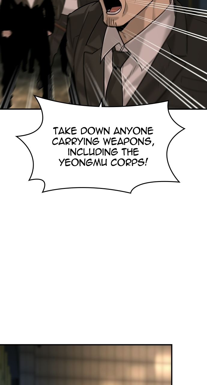 The Childe Chapter 89 - Page 26