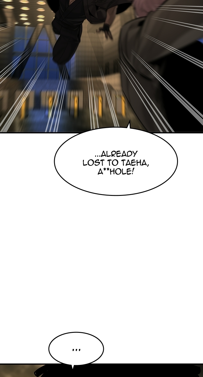 The Childe Chapter 89 - Page 69