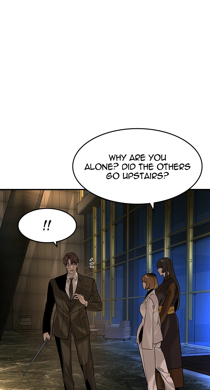 The Childe Chapter 89 - Page 77