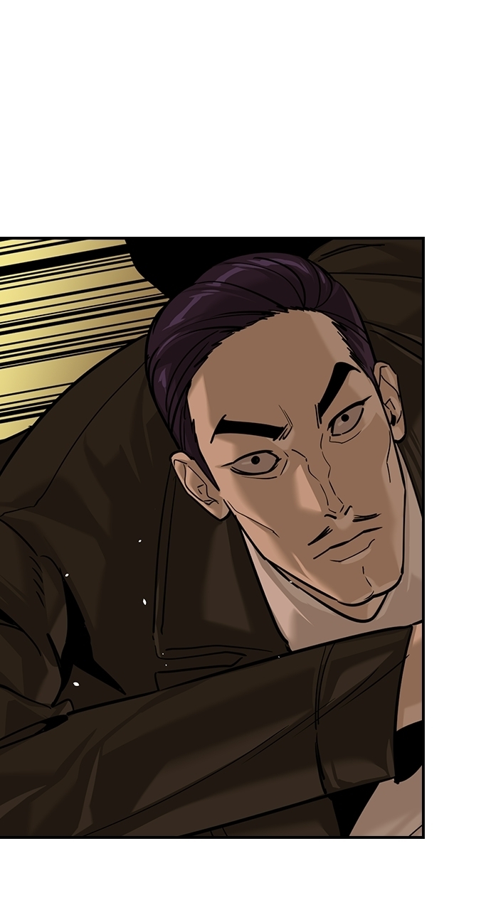 The Childe Chapter 90 - Page 2