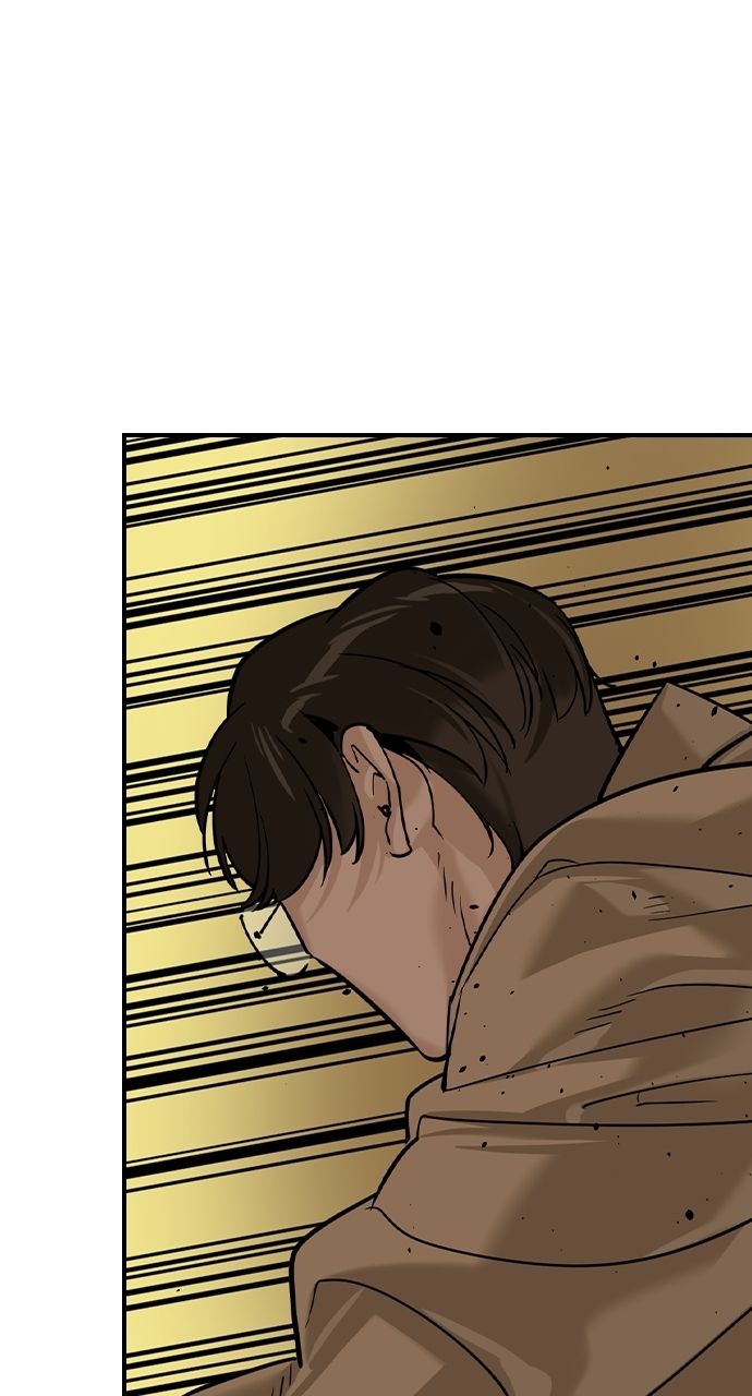 The Childe Chapter 90 - Page 3