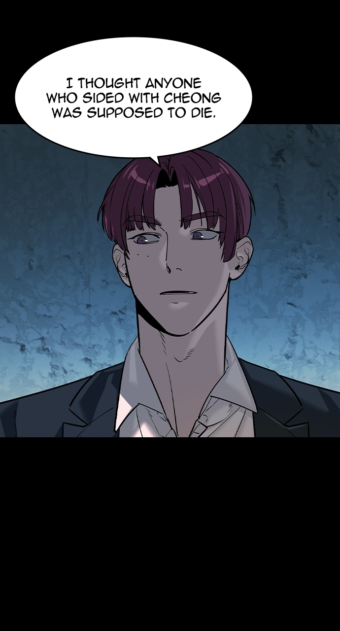 The Childe Chapter 90 - Page 49