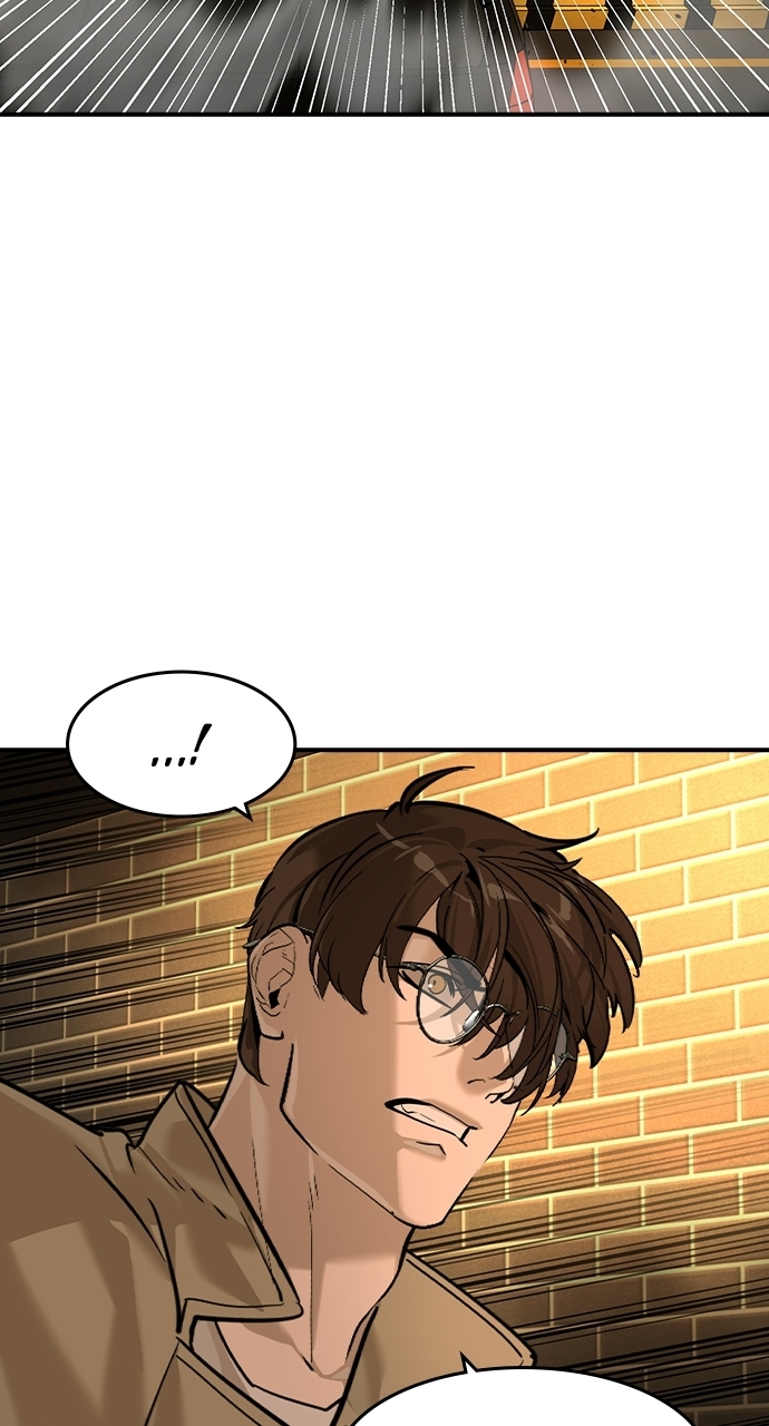 The Childe Chapter 91 - Page 2