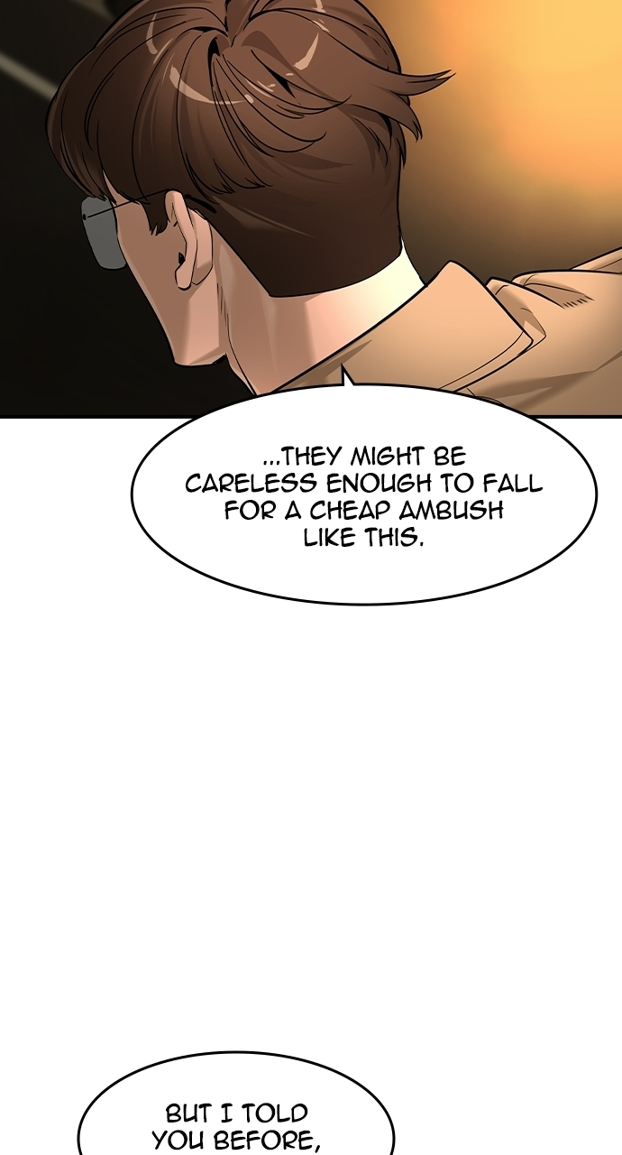 The Childe Chapter 91 - Page 20