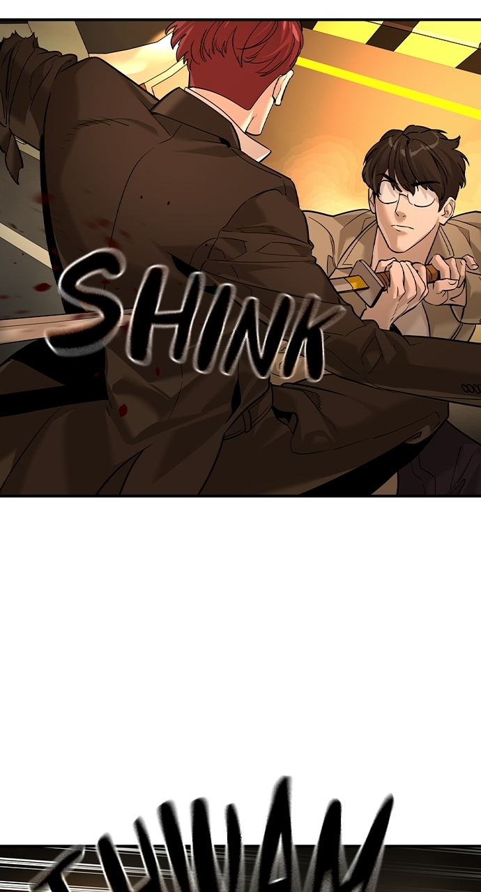 The Childe Chapter 91 - Page 22