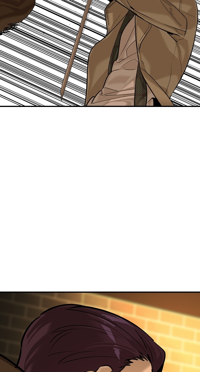 The Childe Chapter 91 - Page 4