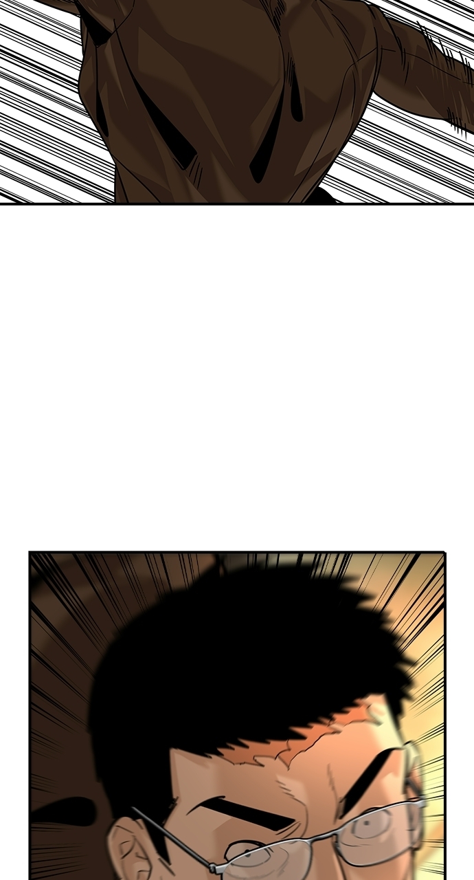 The Childe Chapter 91 - Page 9