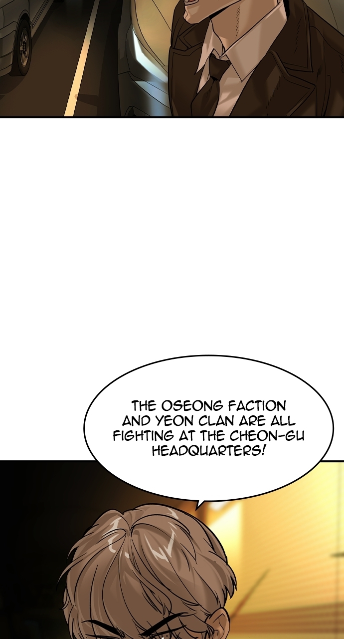The Childe Chapter 92 - Page 15