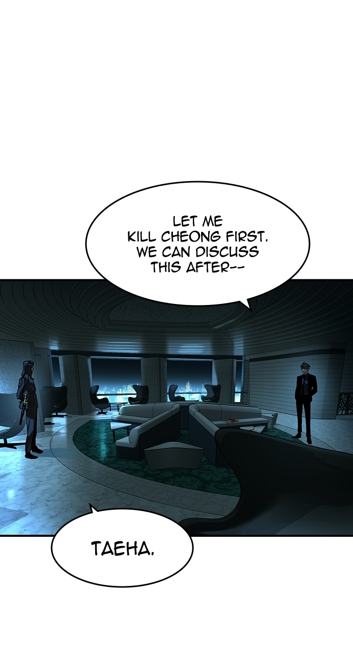 The Childe Chapter 92 - Page 51