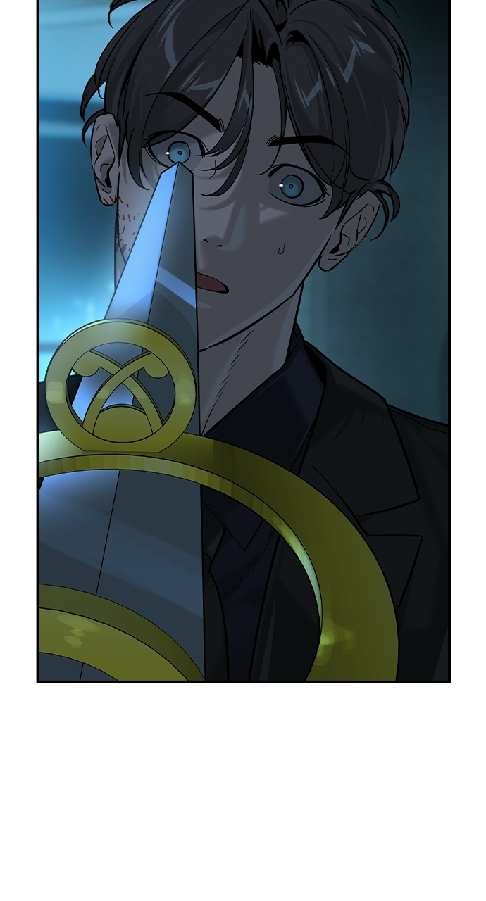 The Childe Chapter 93 - Page 16