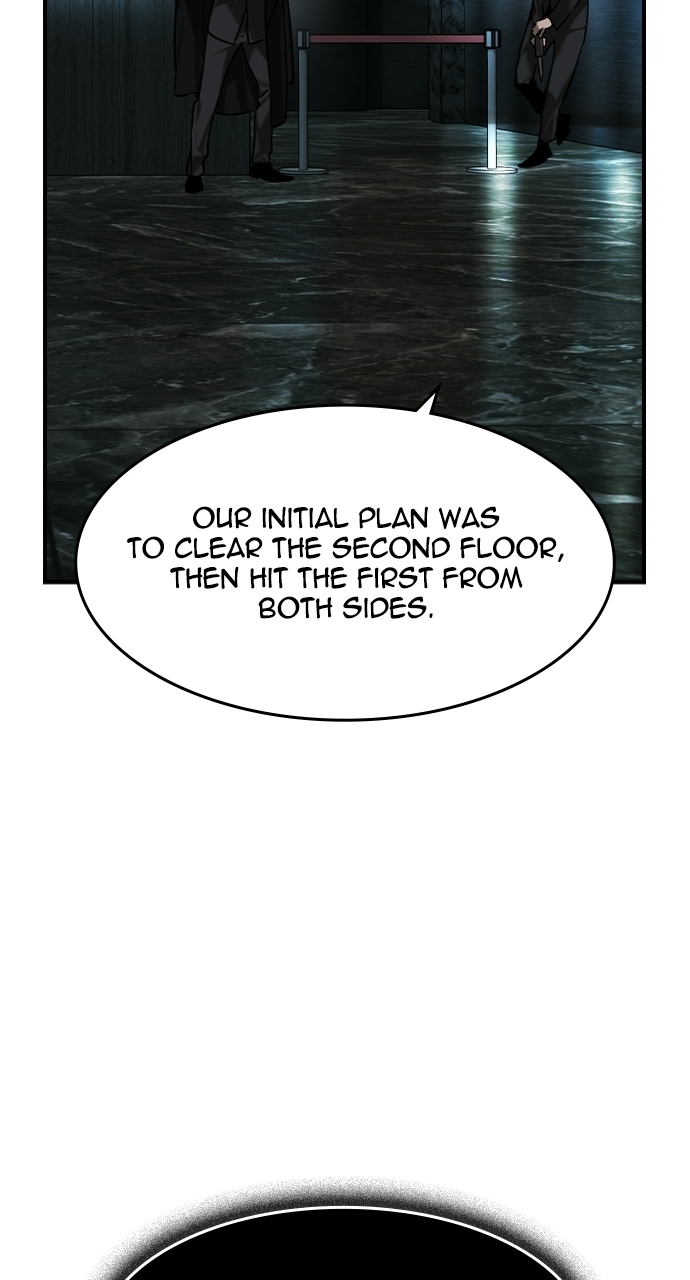 The Childe Chapter 94 - Page 12