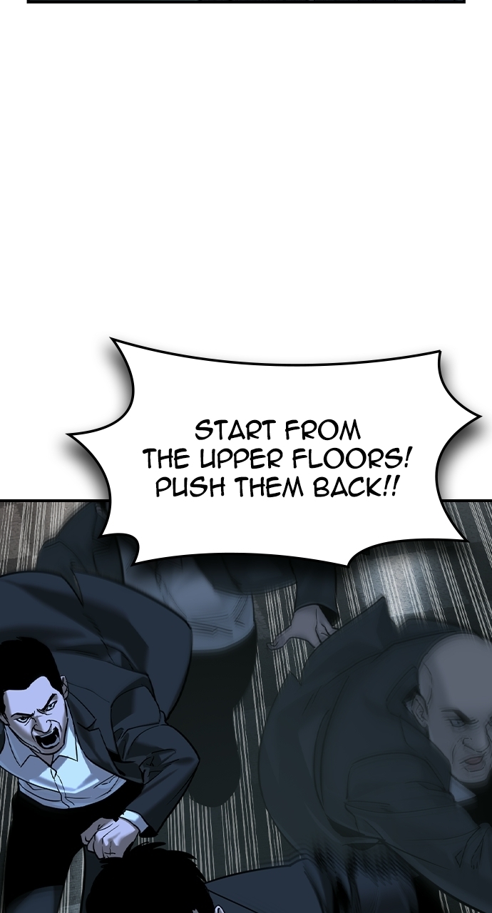 The Childe Chapter 94 - Page 2