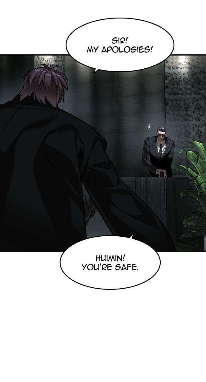 The Childe Chapter 94 - Page 9