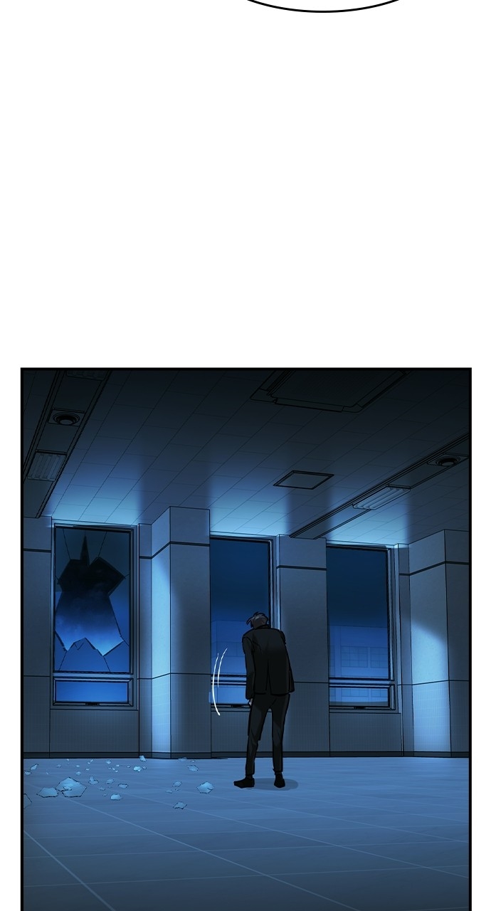 The Childe Chapter 95 - Page 20