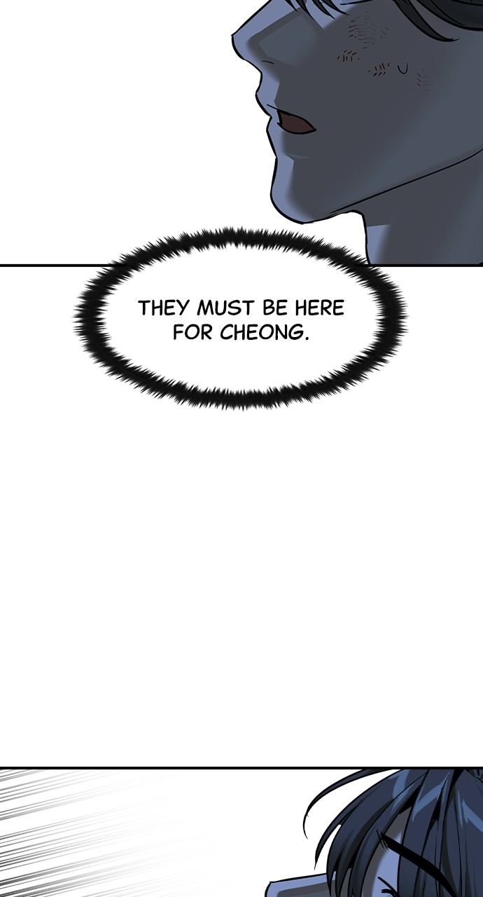 The Childe Chapter 95 - Page 23