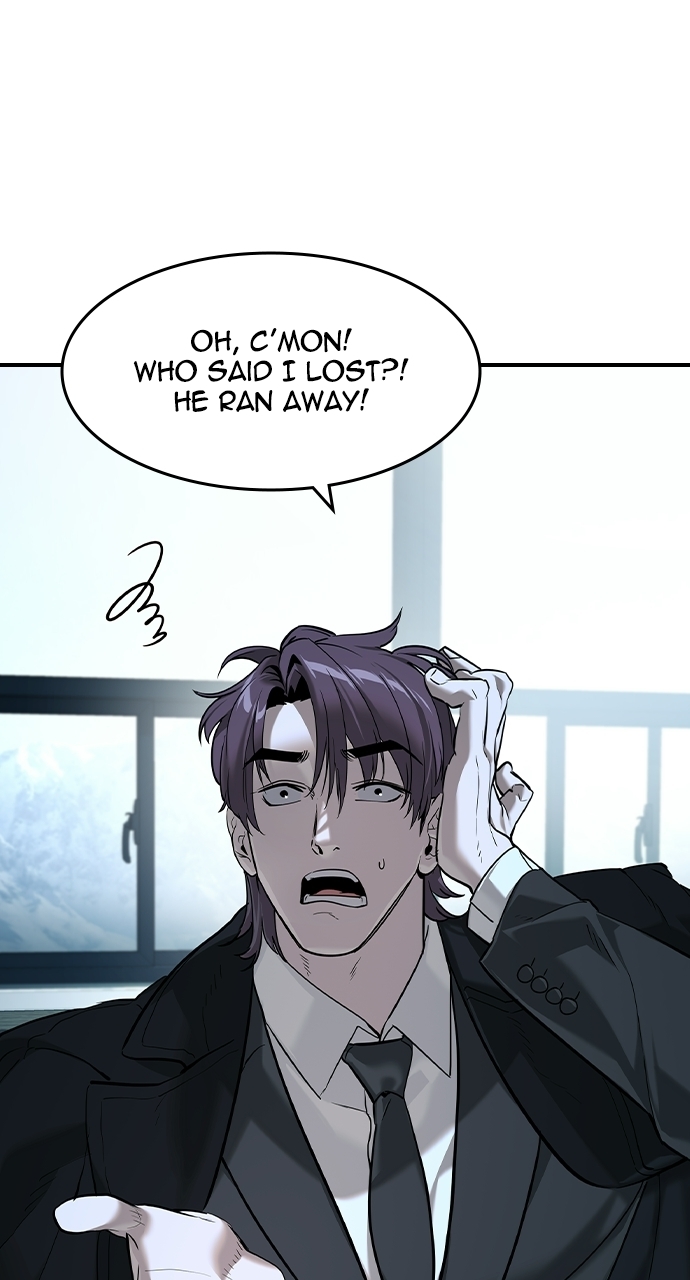 The Childe Chapter 96 - Page 12