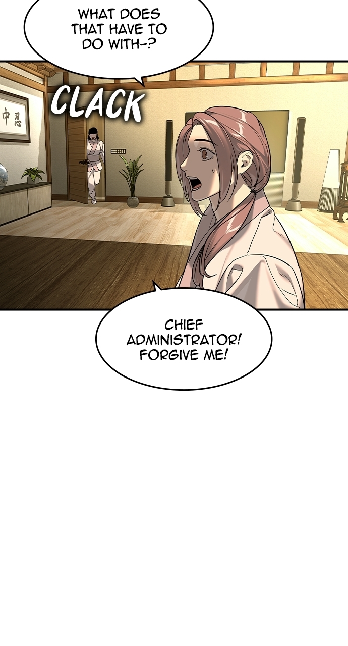 The Childe Chapter 96 - Page 51