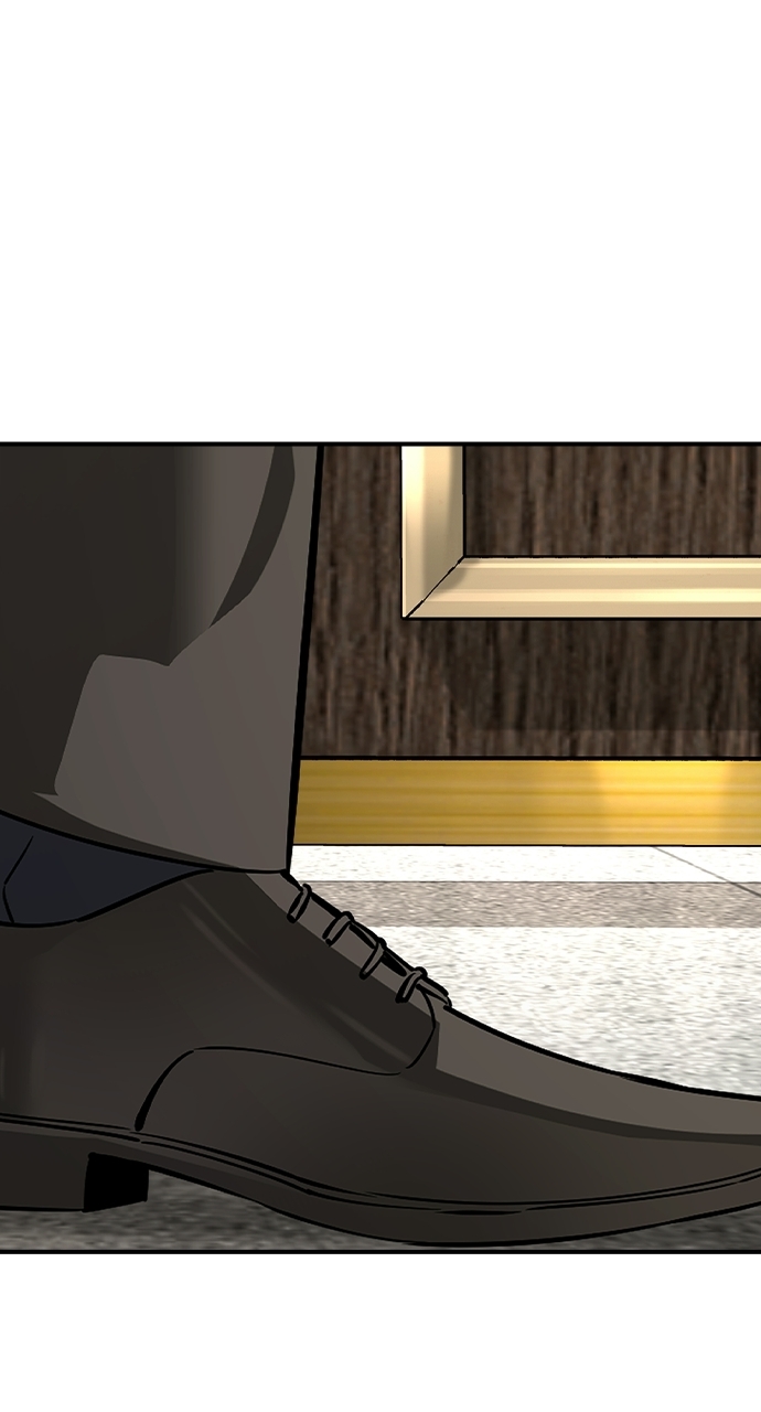 The Childe Chapter 97 - Page 1