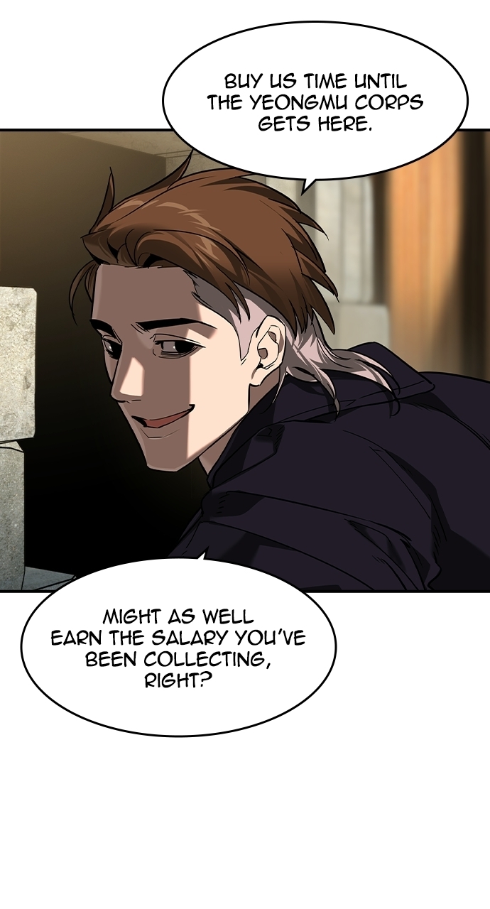 The Childe Chapter 97 - Page 14