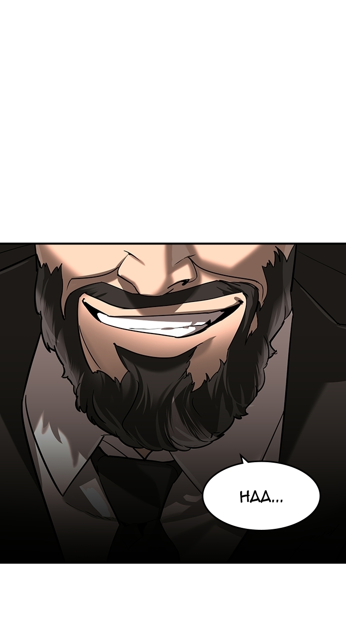 The Childe Chapter 97 - Page 19