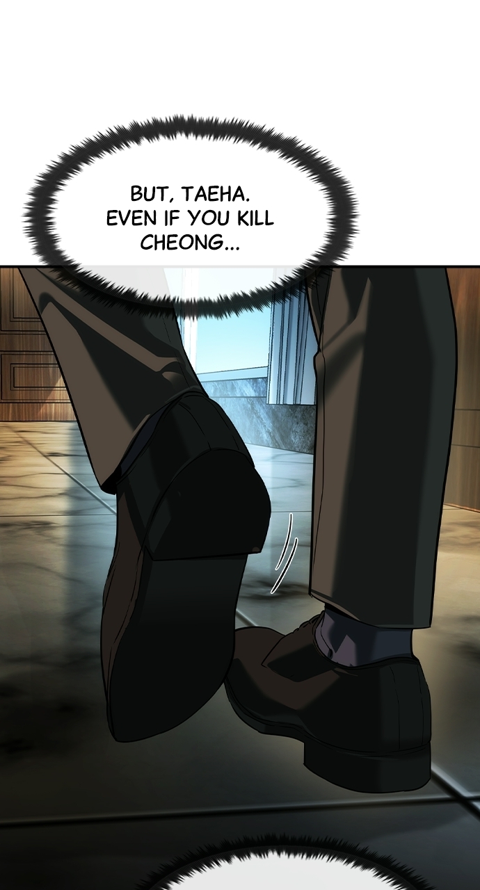 The Childe Chapter 97 - Page 35