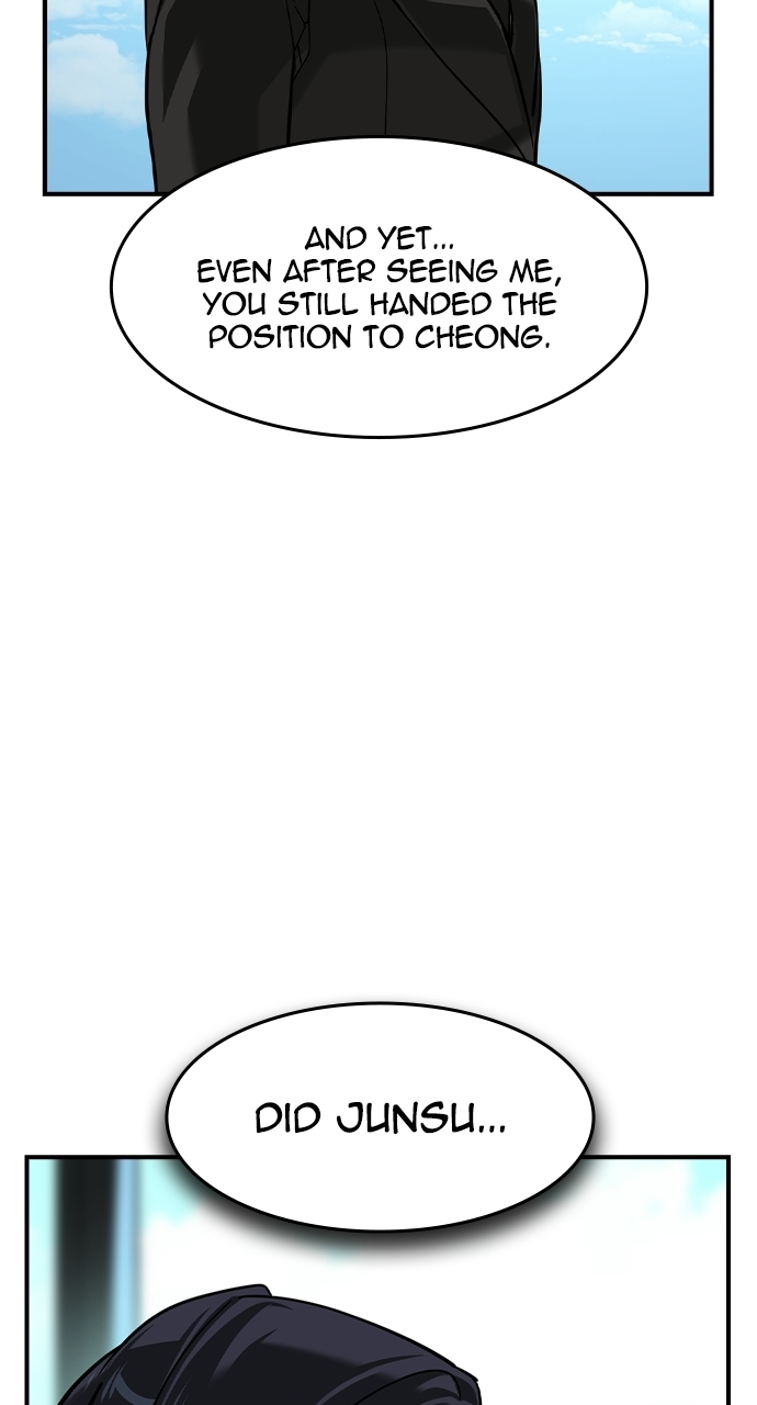 The Childe Chapter 97 - Page 58