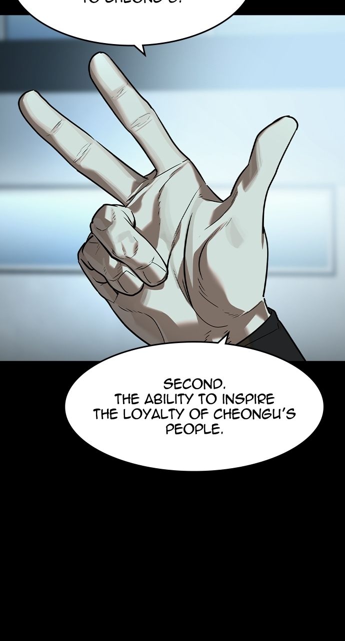 The Childe Chapter 97 - Page 66