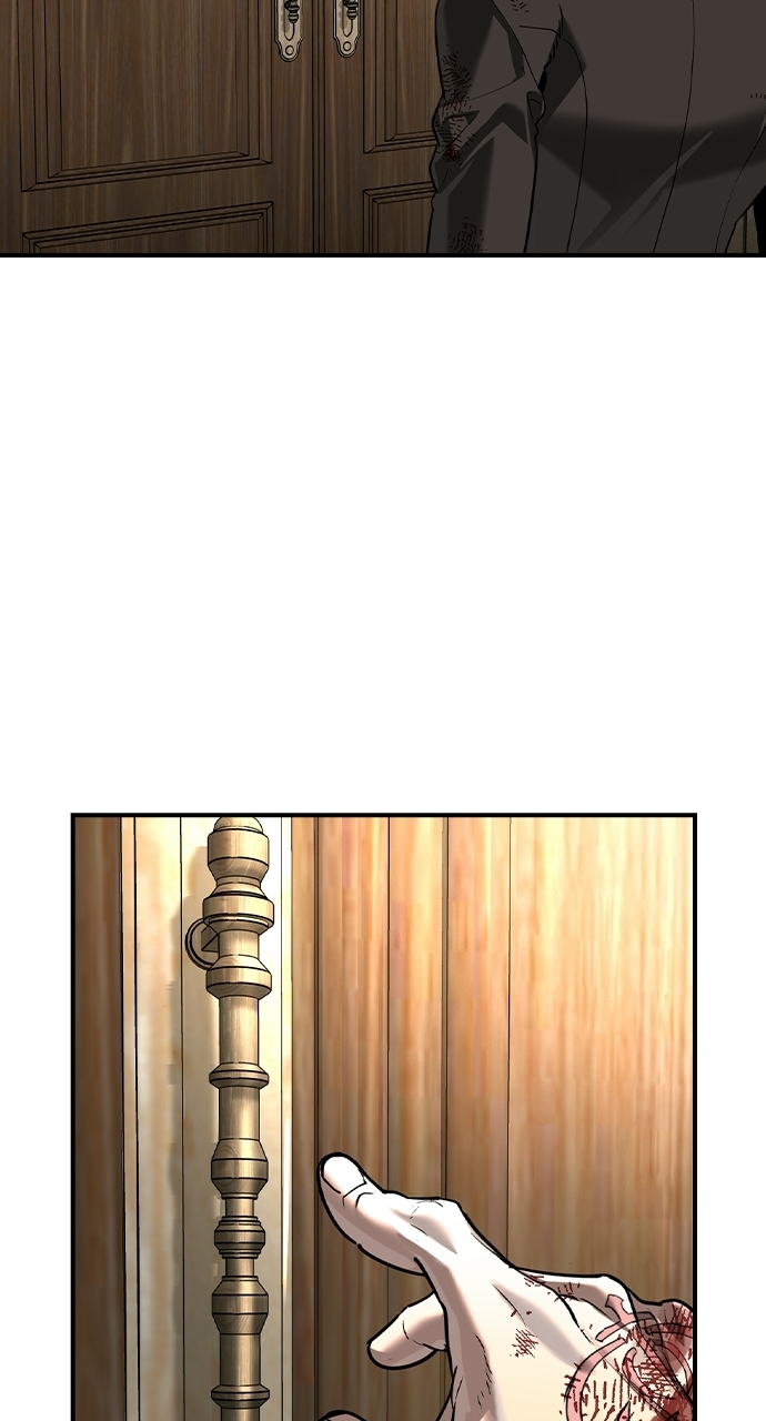 The Childe Chapter 97 - Page 7