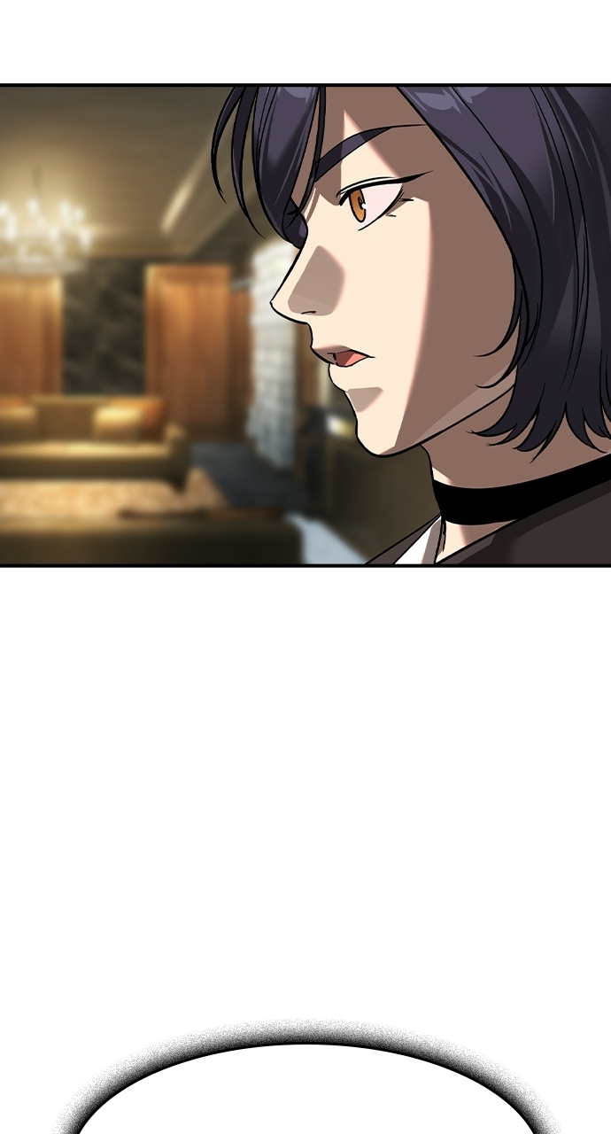 The Childe Chapter 97 - Page 74