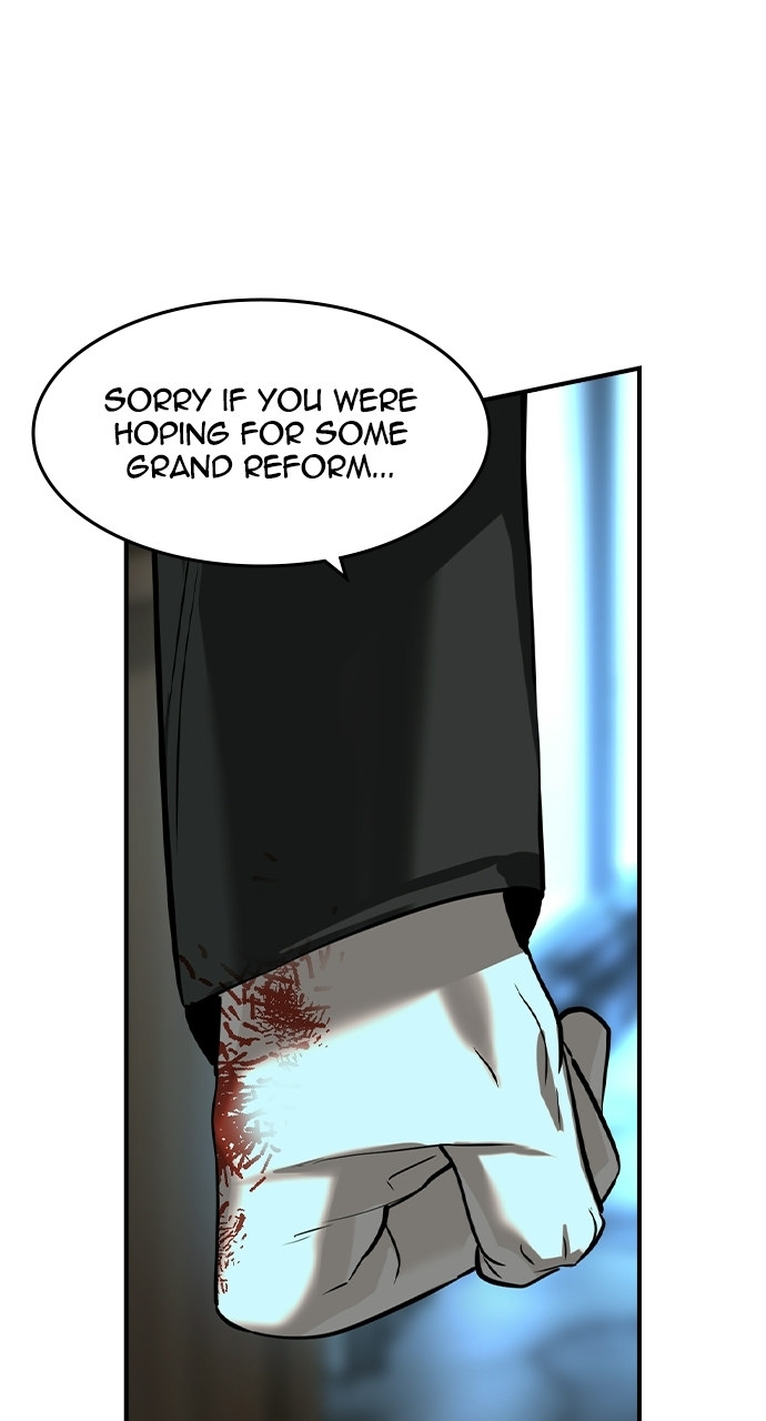 The Childe Chapter 97 - Page 79