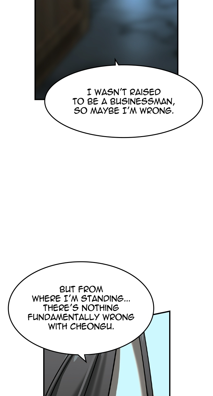 The Childe Chapter 97 - Page 80