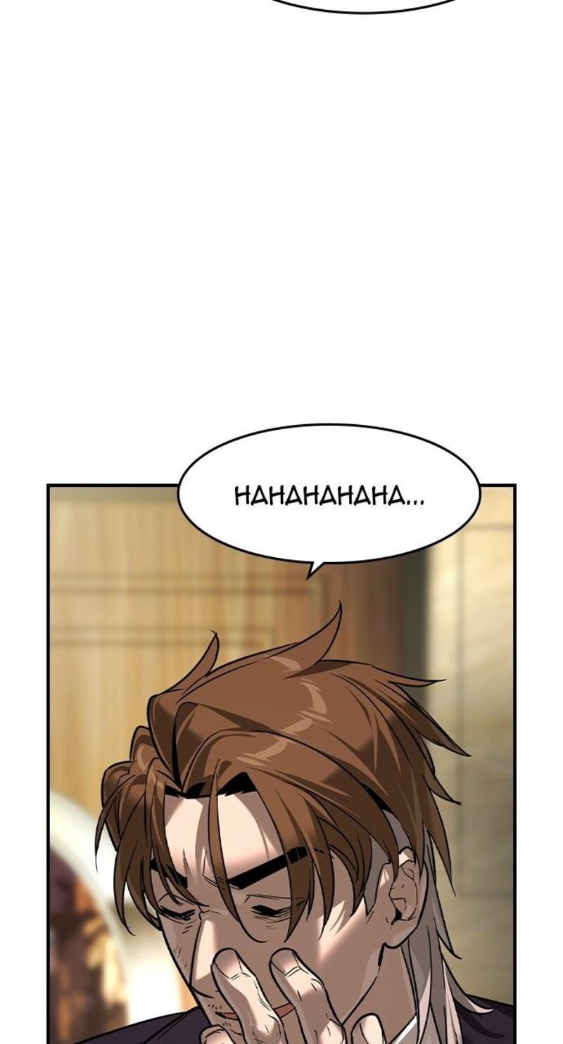 The Childe Chapter 98 - Page 13