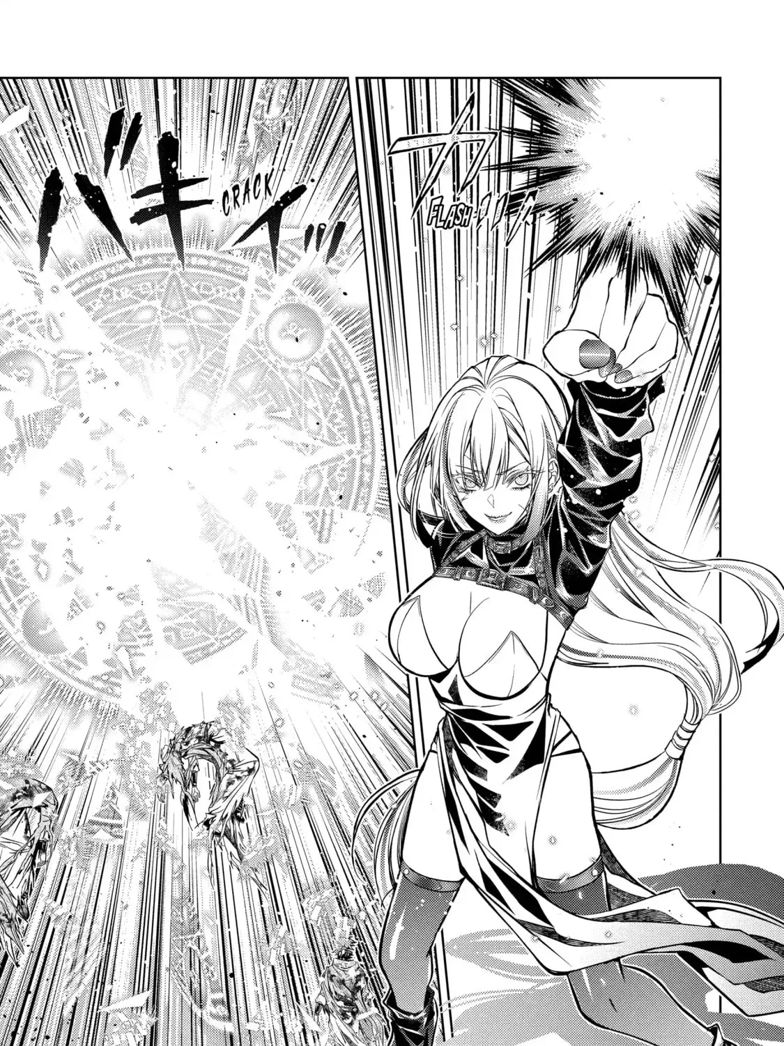 Senmetsumadou no Saikyou Kenja: Musai no Kenja, Madou wo Kiwame Saikyou e Itaru Chapter 31.3 - Page 11