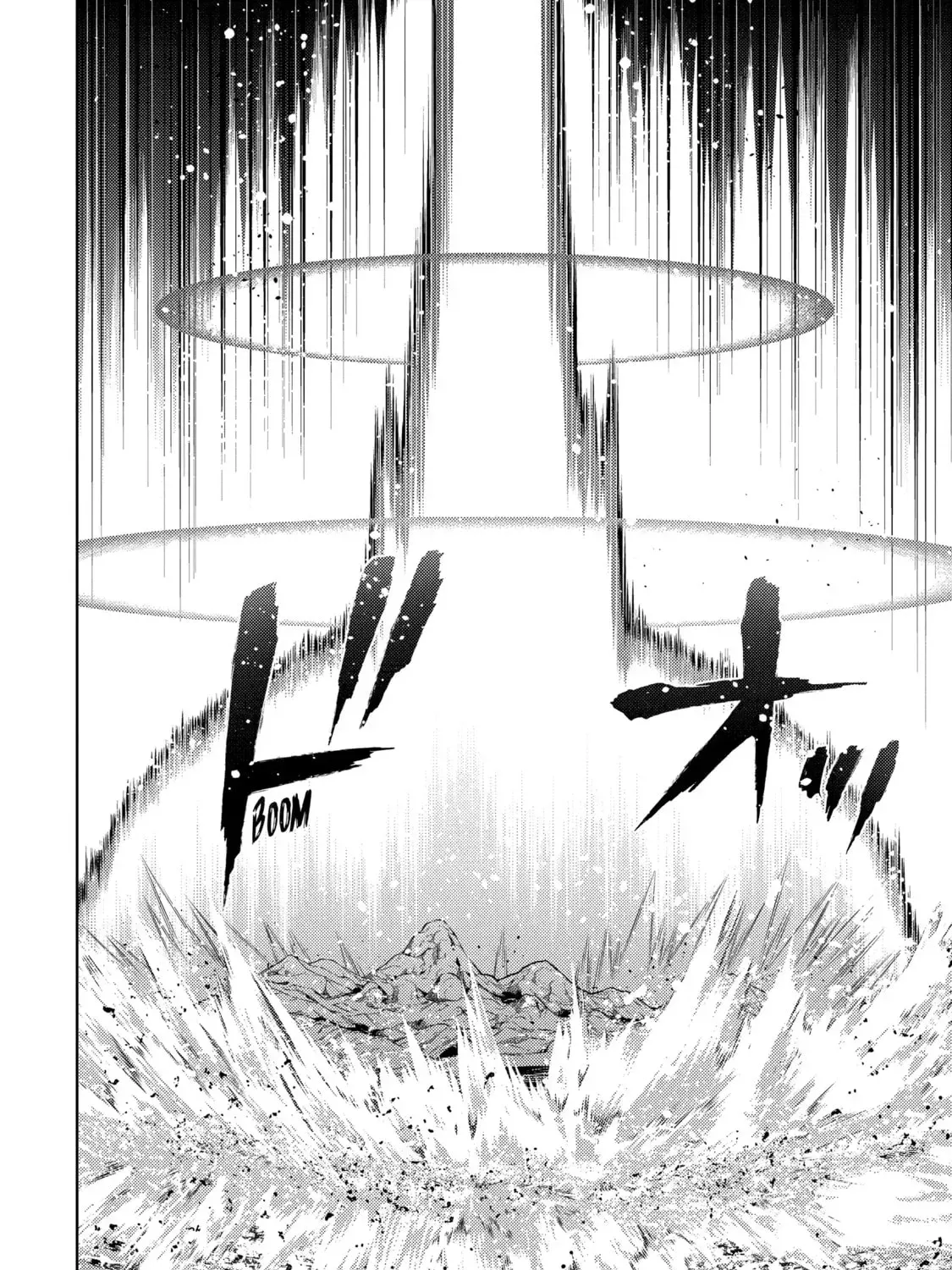 Senmetsumadou no Saikyou Kenja: Musai no Kenja, Madou wo Kiwame Saikyou e Itaru Chapter 31.4 - Page 21