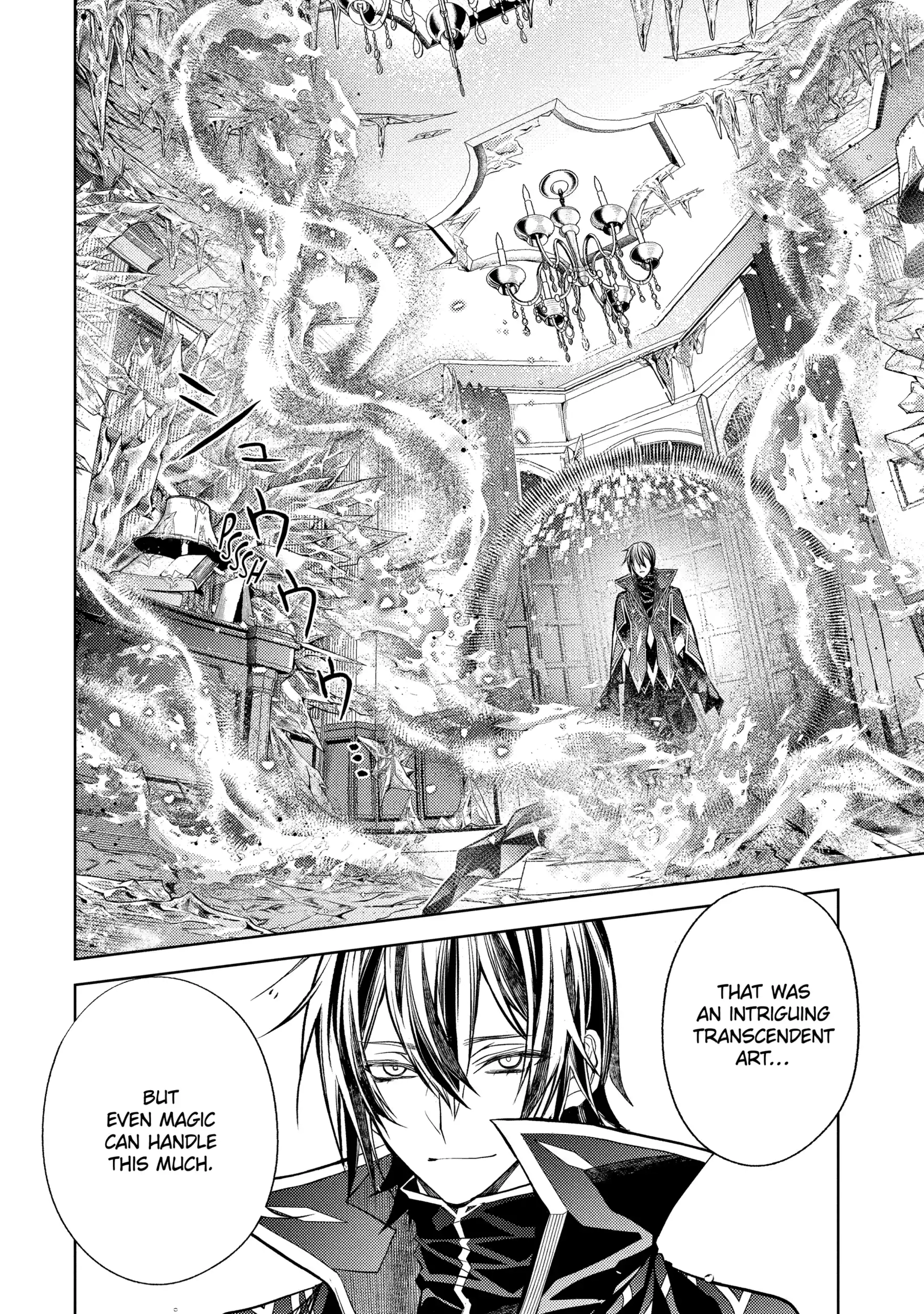 Senmetsumadou no Saikyou Kenja: Musai no Kenja, Madou wo Kiwame Saikyou e Itaru Chapter 31.5 - Page 10