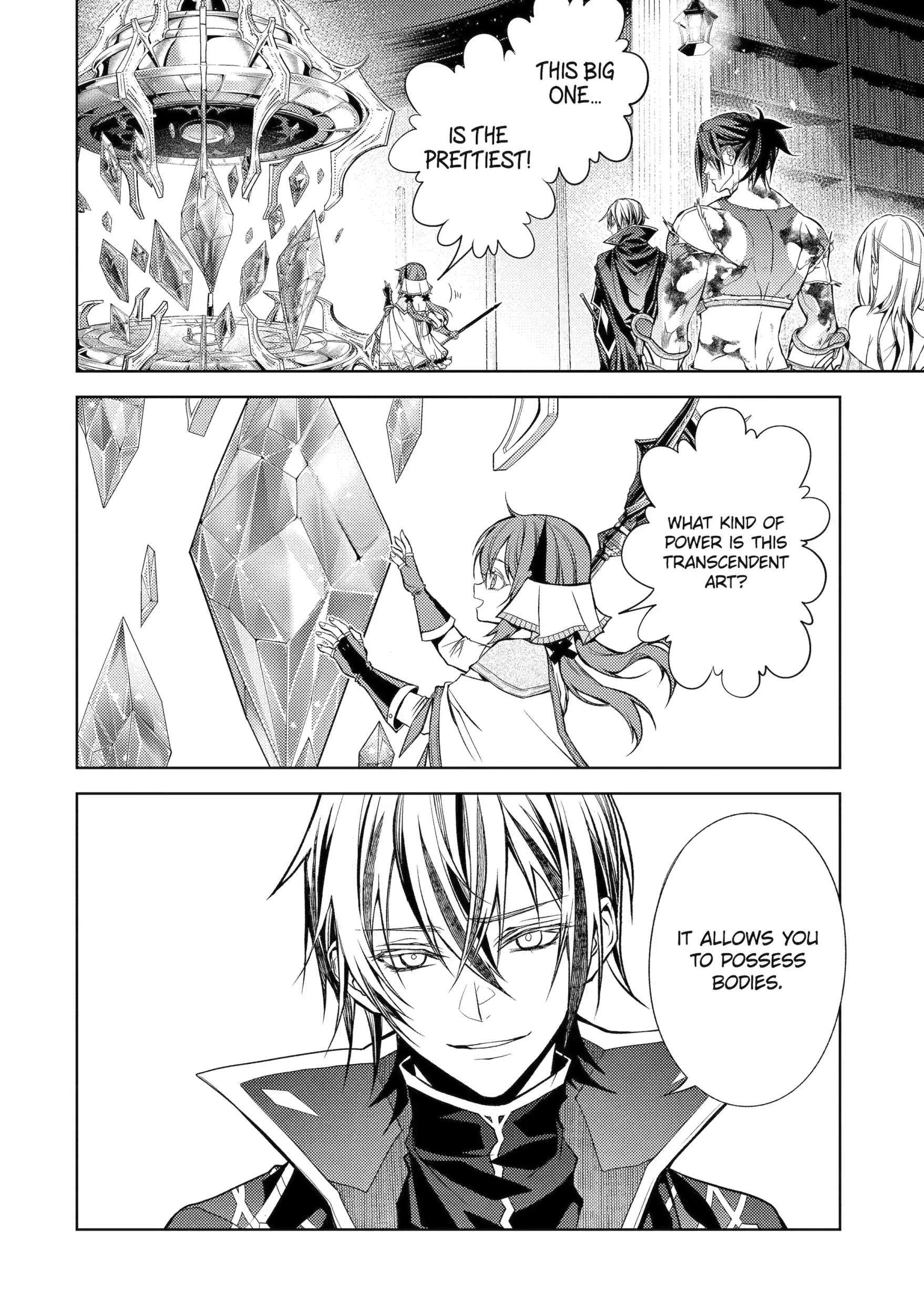 Senmetsumadou no Saikyou Kenja: Musai no Kenja, Madou wo Kiwame Saikyou e Itaru Chapter 32.1 - Page 8