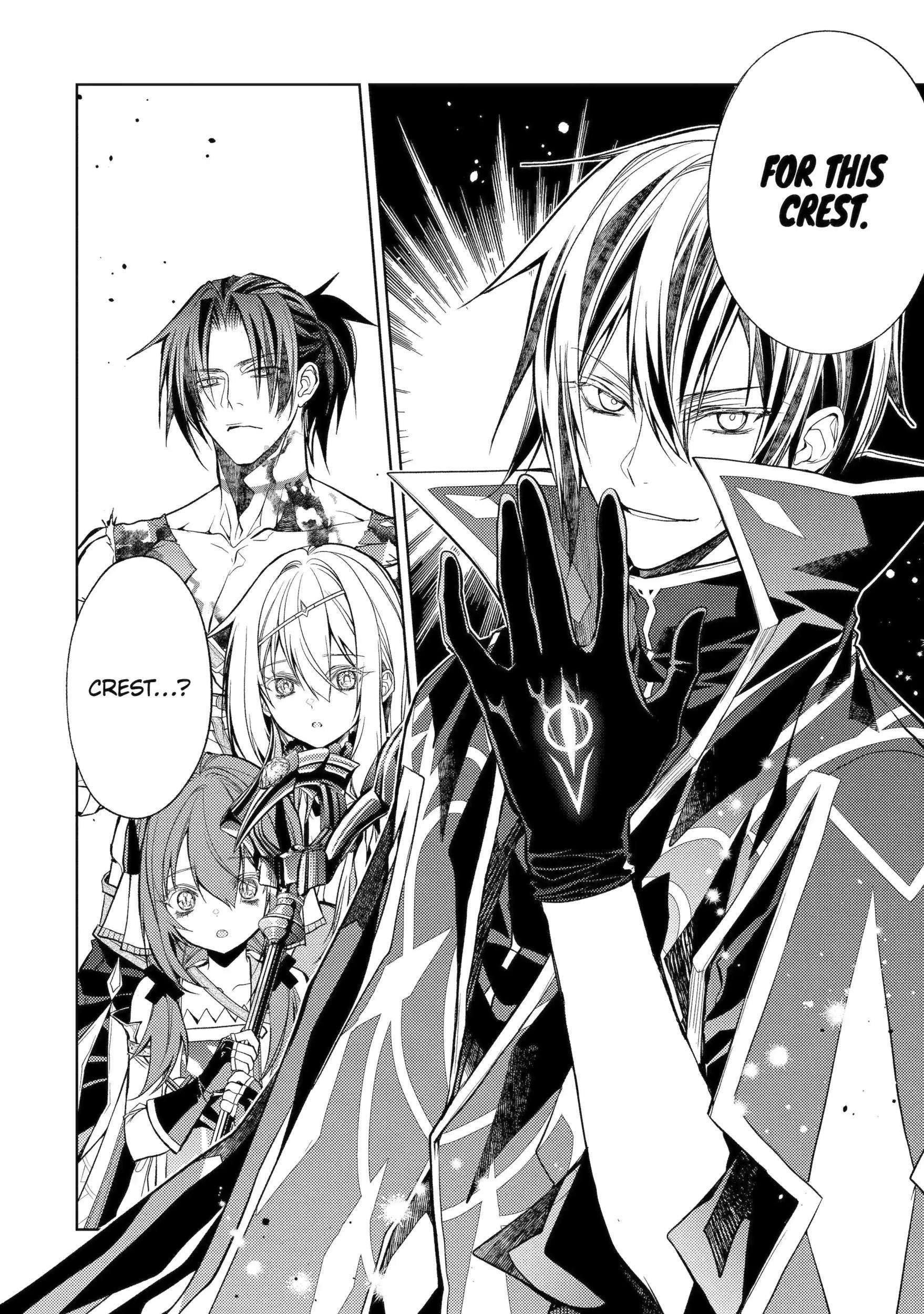 Senmetsumadou no Saikyou Kenja: Musai no Kenja, Madou wo Kiwame Saikyou e Itaru Chapter 32.2 - Page 5