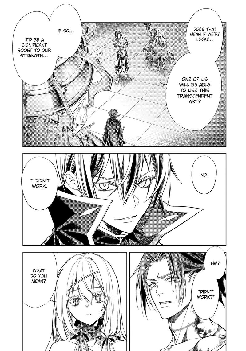 Senmetsumadou no Saikyou Kenja: Musai no Kenja, Madou wo Kiwame Saikyou e Itaru Chapter 32 - Page 10