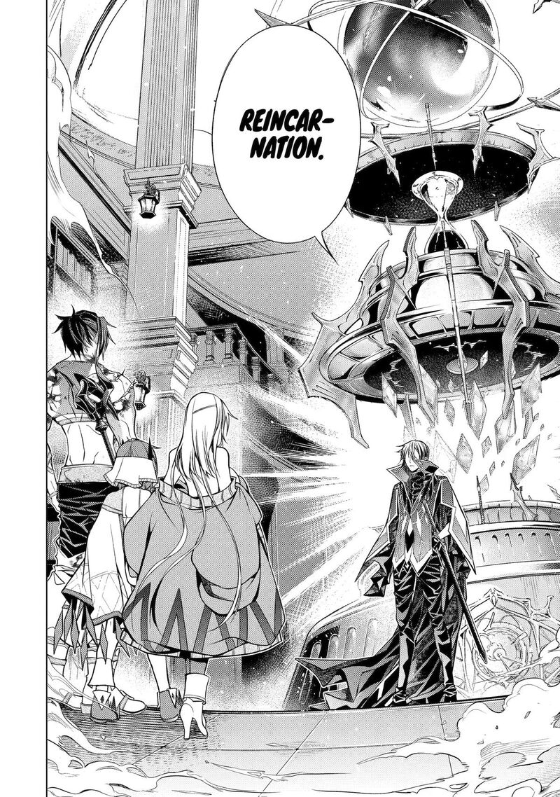 Senmetsumadou no Saikyou Kenja: Musai no Kenja, Madou wo Kiwame Saikyou e Itaru Chapter 32 - Page 17