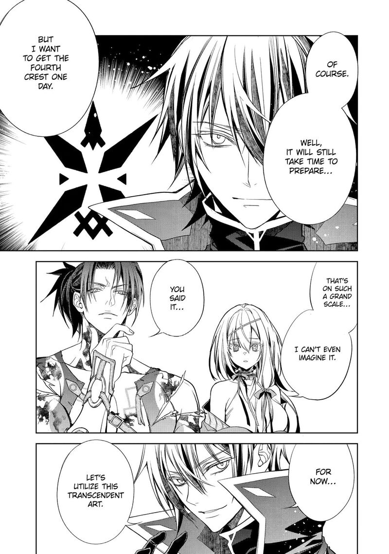 Senmetsumadou no Saikyou Kenja: Musai no Kenja, Madou wo Kiwame Saikyou e Itaru Chapter 32 - Page 20