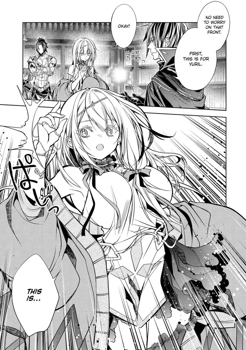 Senmetsumadou no Saikyou Kenja: Musai no Kenja, Madou wo Kiwame Saikyou e Itaru Chapter 32 - Page 22