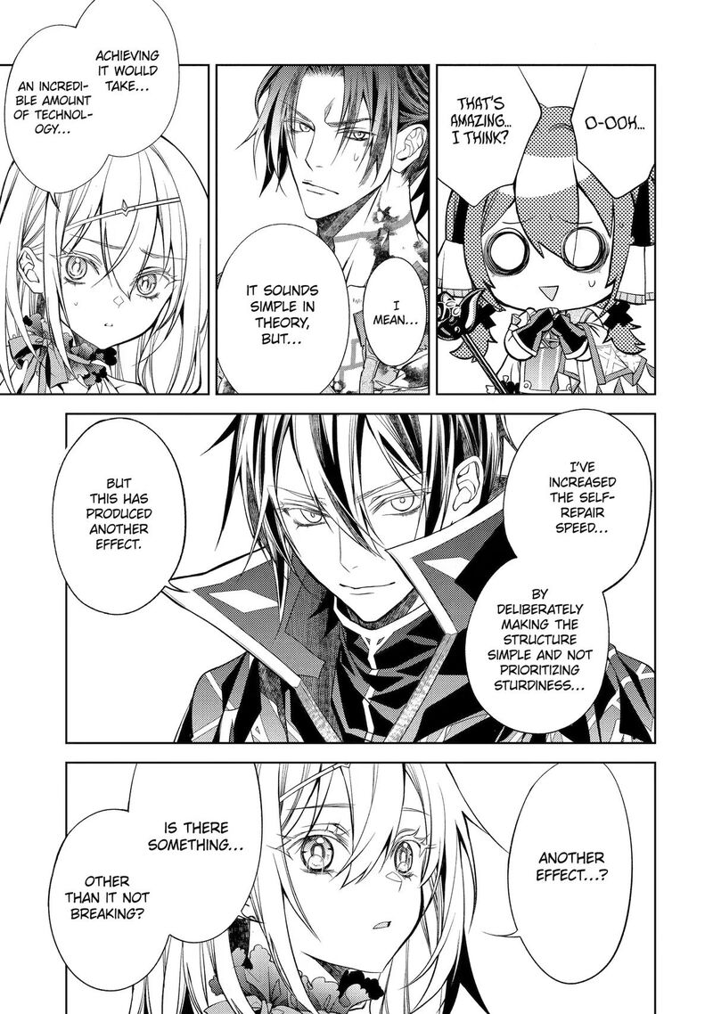 Senmetsumadou no Saikyou Kenja: Musai no Kenja, Madou wo Kiwame Saikyou e Itaru Chapter 32 - Page 26