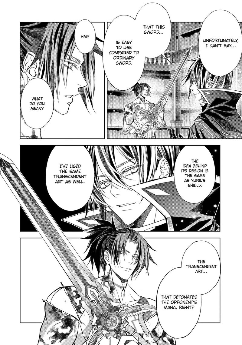 Senmetsumadou no Saikyou Kenja: Musai no Kenja, Madou wo Kiwame Saikyou e Itaru Chapter 32 - Page 31