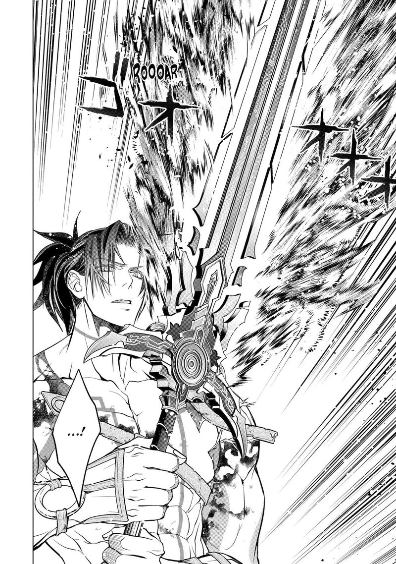 Senmetsumadou no Saikyou Kenja: Musai no Kenja, Madou wo Kiwame Saikyou e Itaru Chapter 32 - Page 33