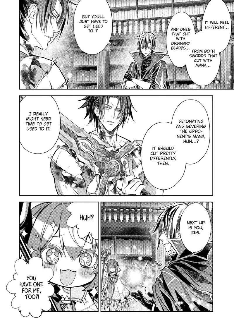 Senmetsumadou no Saikyou Kenja: Musai no Kenja, Madou wo Kiwame Saikyou e Itaru Chapter 32 - Page 35