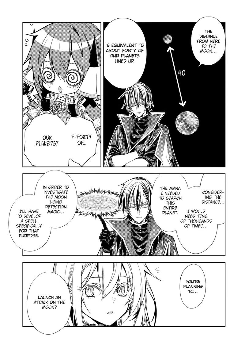 Senmetsumadou no Saikyou Kenja: Musai no Kenja, Madou wo Kiwame Saikyou e Itaru Chapter 32 - Page 49